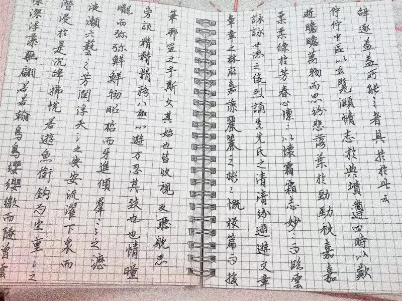 资深分析:英雄难过美人关，牛鬼蛇神合数来打一准确生肖