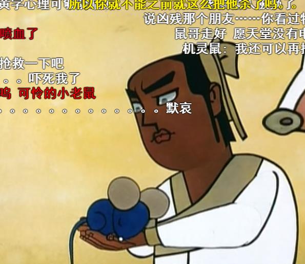 独家调查:得定靈碼投下注，說破玄機不为奇打一准确生肖动物