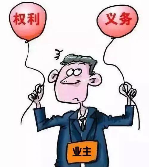 独家解读:越权附势人被迷，保驾护主看先锋代表什么准确生肖