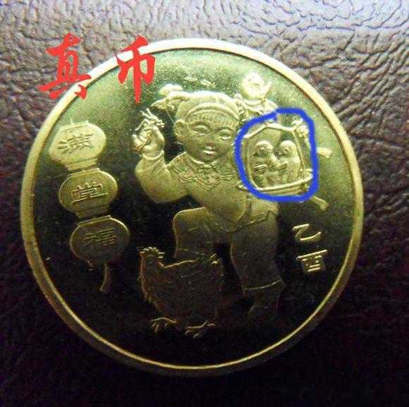 技术阐释:真真假假代表什么生肖,打一准确最佳谜底