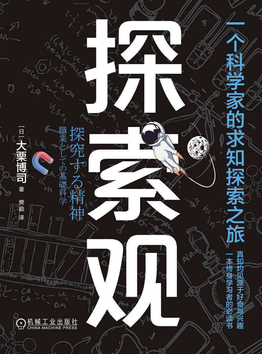 独家观察:今期猪马鸡出特，棠树空留鹤岭前代表什么动物