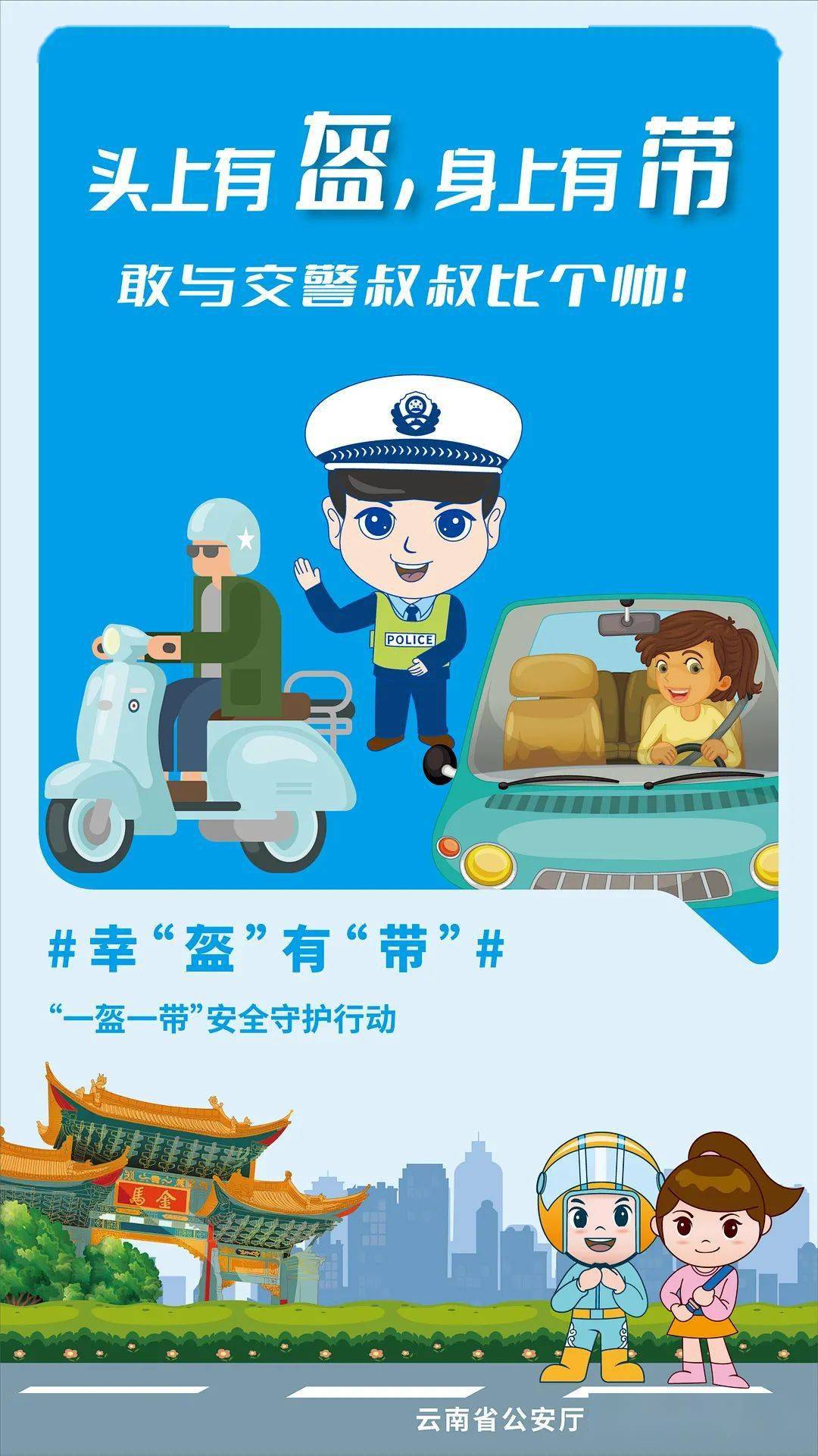 图文解析:丢盔卸甲是打什么最佳精准生肖