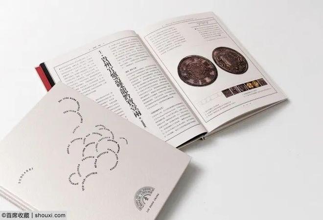 独家稿件:九尾之数开两边，千金一撒二值钱。打一动物