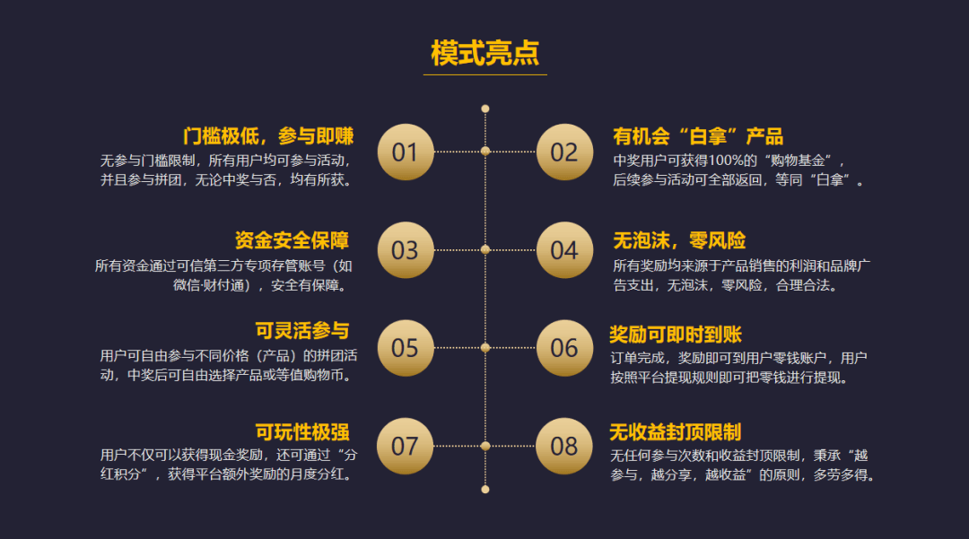 深度剖析:凡尘琐事无时尽猜本期动物