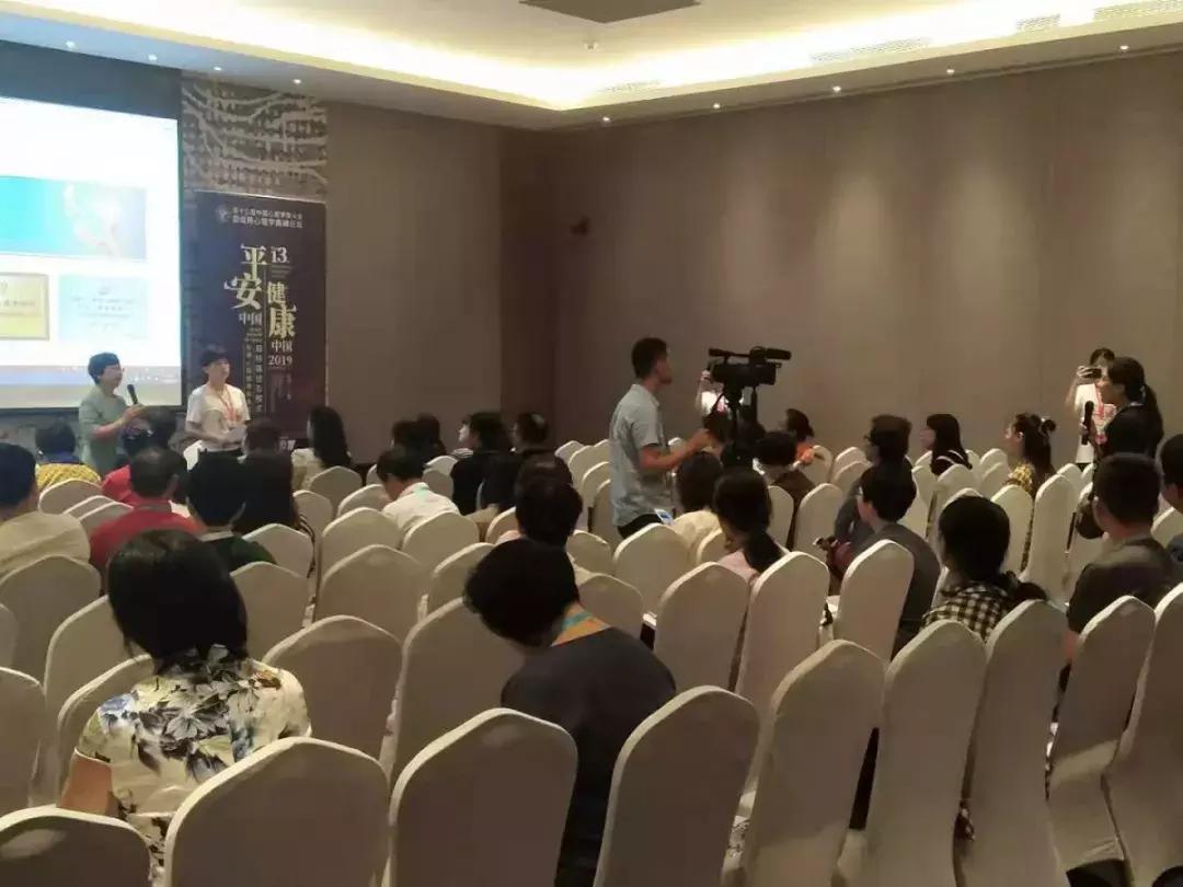 业内点评:南水北调本期生肖