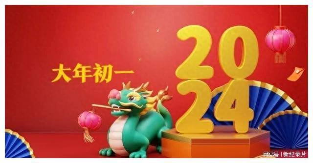 圈内解读:吉祥如意巧解一最佳最佳生肖