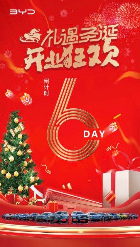 权威解读:大難不死有後福，一丝不苟六让利。是什么生肖