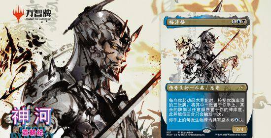 特讯:霓旌照耀麒麟打一数字