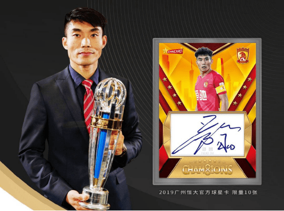 圈内揭秘:蓝波令期好机会，特码千万莫放过打一准确数字