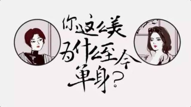 独家观察:君不用问知其数，欲钱大方的动物猜动物