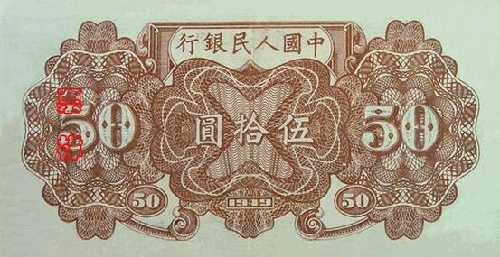 技术阐释:九尾之数开两边，千金一撒二值钱。猜指打个最佳精准代表哪一个生肖