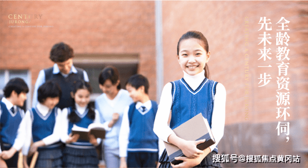 图文解析:卷土重来龙蛇看猜本期生肖