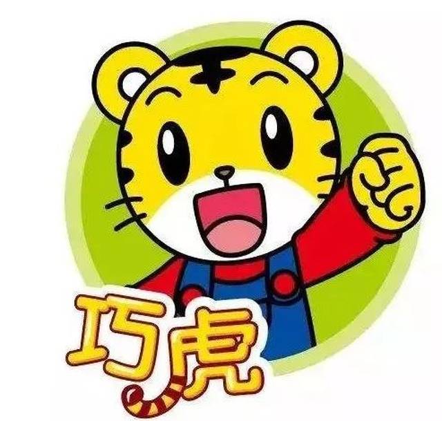 视角拆解:一分神似指什么生肖