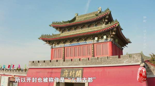 特讯:二八携手進皇宫，三四今開九得利猜动物