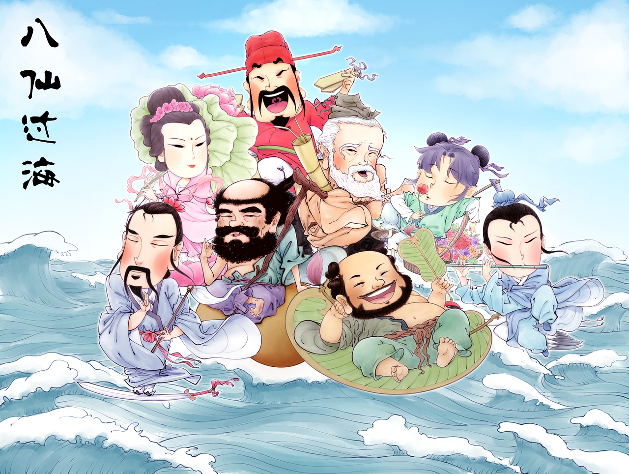 特讯:八仙过海-各显种通指啥动物