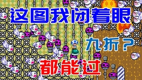 逐项解读:五湖四海猜指打个最佳精准代表哪一个生肖