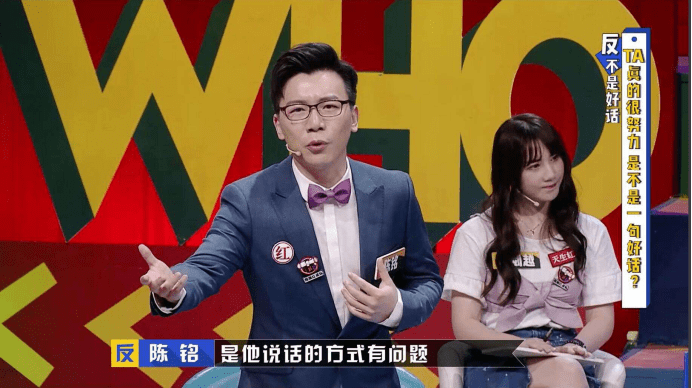 资深分析:蓝波令期好机会，特码千万莫放过打一准确数字