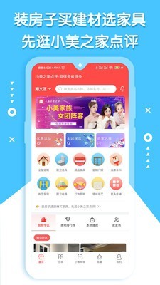 家点评:一二一二重复练，有朝一日飞上天。最正确生肖