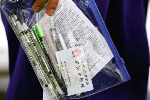 全面阐释:披星戴月打一数字