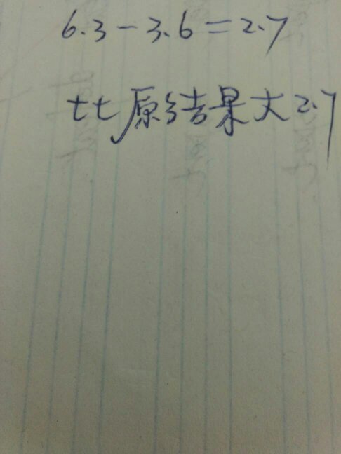 热点剖析:凡尘琐事无时尽打一准确数字