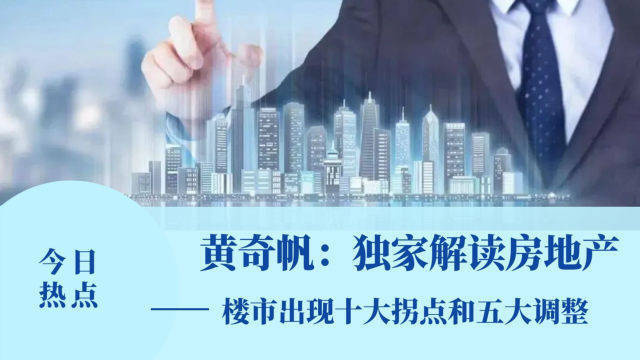 独家解读:嘴尖齿利东复西，唯利是图去复来打一最佳生肖