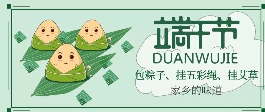 逐项解读:五湖四海猜指打个最佳精准代表哪一个生肖