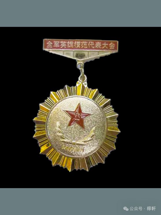 技术阐释:铁树银花送英雄指打代表一最佳什么生肖