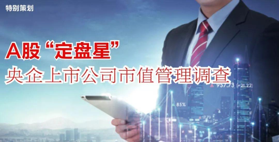 独家调查:霓旌照耀麒麟猜本期数字