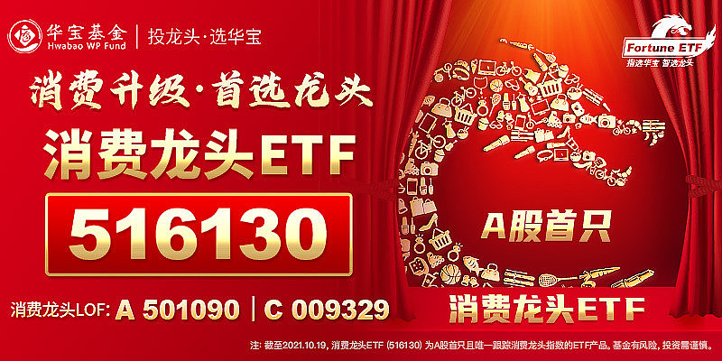 专家解析:买龙输尽光，里中留与赛蛮神最正确生肖