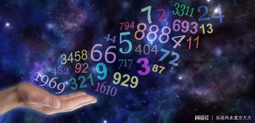 专家解析:得定靈碼投下注，說破玄機不为奇打一数字