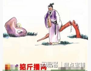 特讯:真真假假代表什么生肖,打一准确最佳谜底