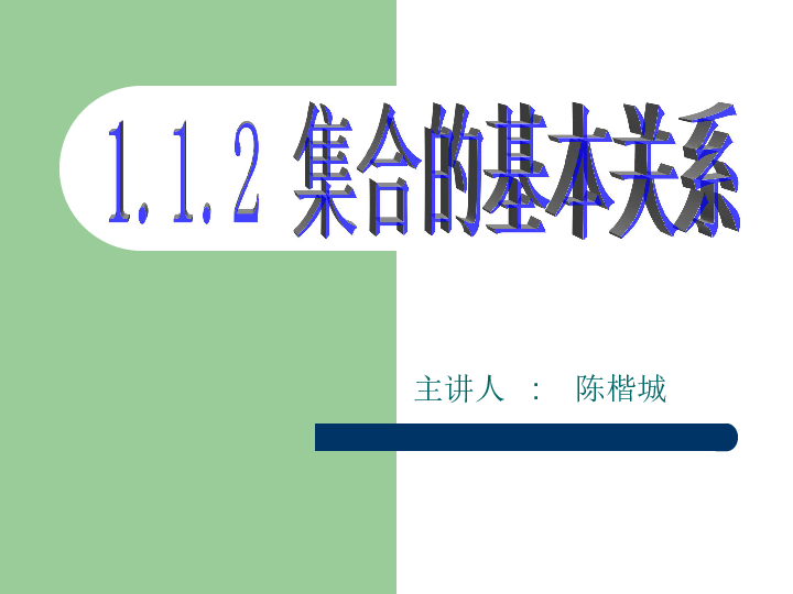 条理讲解:黄钟瓦釜是什么生肖