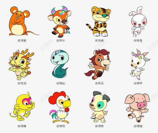 观点输出:捧上九字打一生肖动物