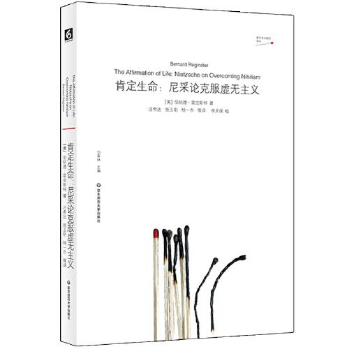 全面阐释:蓝天照耀红花美指打代表一最佳什么生肖