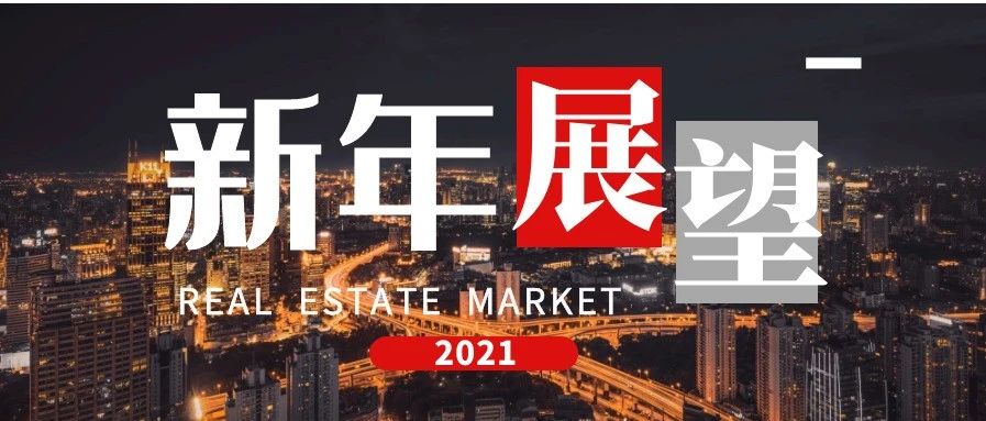 深度报道:雨过天晴指啥动物