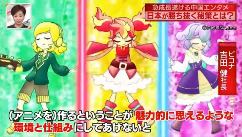 首发资讯:风后日丽好劳动猜生肖数字