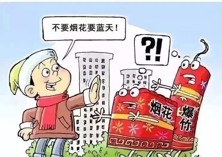 首发资讯:越权附势人被迷，保驾护主看先锋猜数字