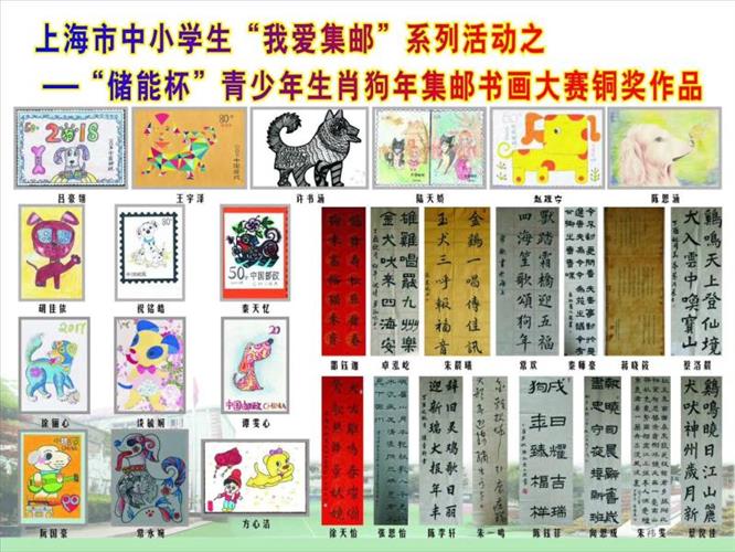 圈内解读:梨花落后二清明，三五少年容易老开过什么生肖