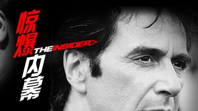 内幕披露:黄钟瓦釜代表什么准确生肖