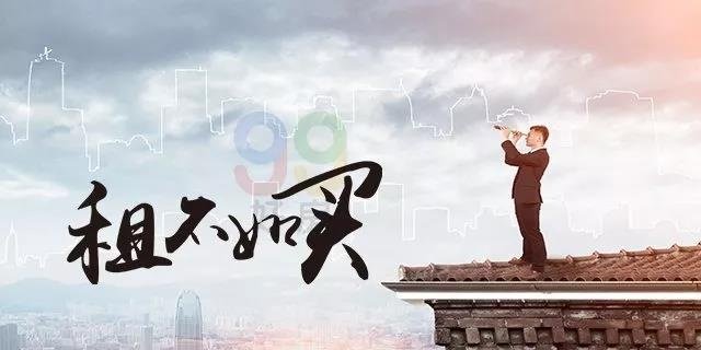 条理讲解:安土重迁不忘本，披发左衽迎旧人打一生肖