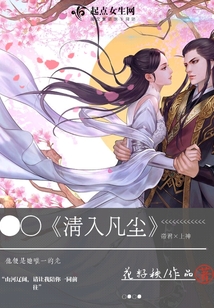 热点剖析:凡尘琐事无时尽巧解一最佳最佳生肖