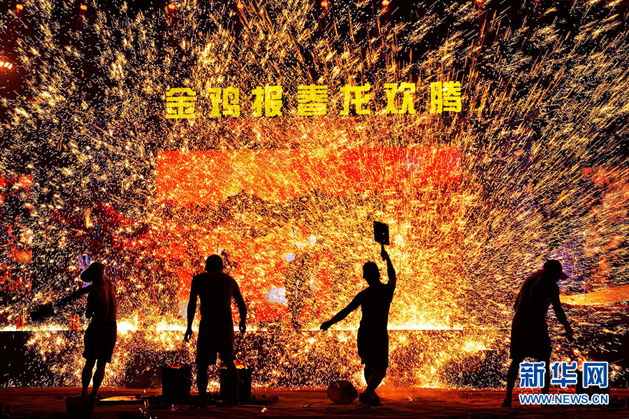 独家视点:铁树银花送英雄打一数字