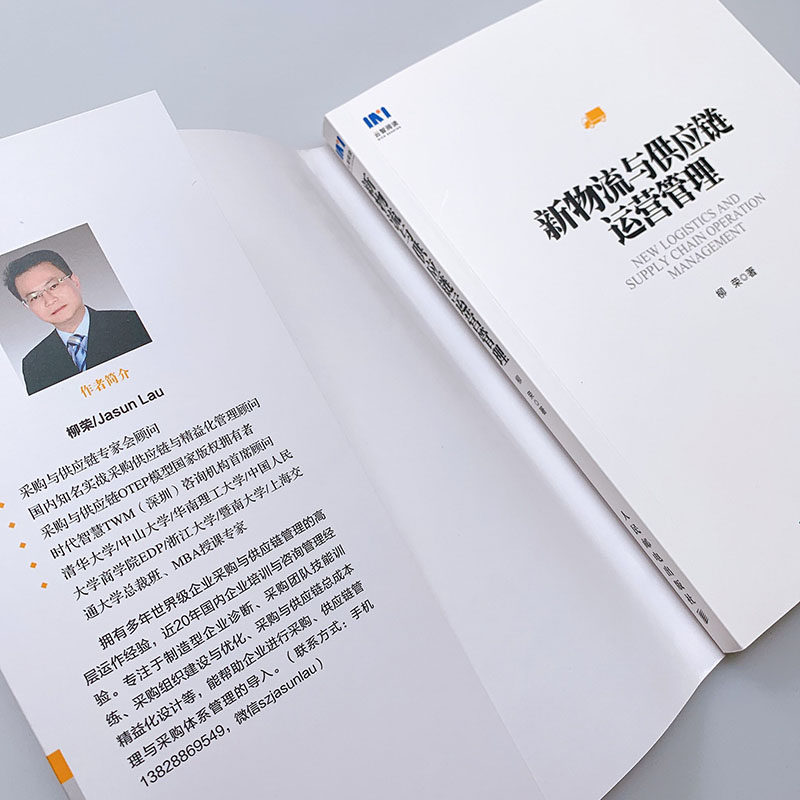 全面阐释:超市里面最值钱的东西是什么？收银机打一动物