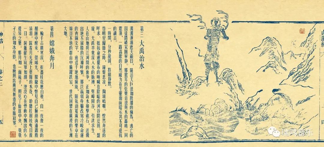 家点评:二八携手進皇宫，三四今開九得利指什么生肖