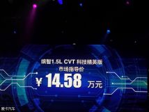 首发资讯:五湖四海本期生肖