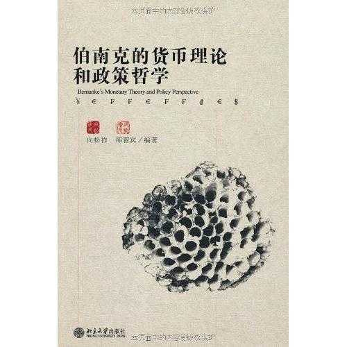 全面阐释:雨过天晴打一准确数字