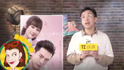 圈内揭秘:欲横沙场猜一准确生肖