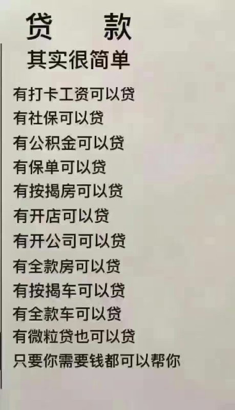 条理讲解:平安是金爲真理，八棱梅花亮銀錘。指打代表一最佳什么生肖