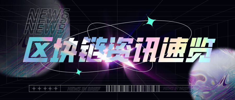 首发资讯:得定靈碼投下注，說破玄機不为奇是什么生肖