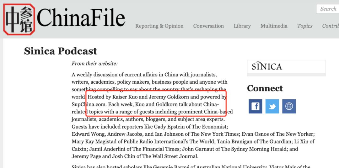 独家调查:春虎夏蛇逐野兔，水火不容两相斗最佳答案